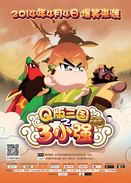 姓交视频