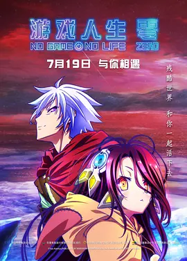 第三十个情人