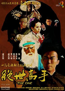 日韩美女乱淫试看屁视频网站
