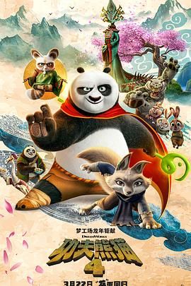 国产精品美女久久久久网站
