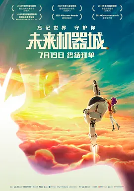 欧美精品一区二区三区免费