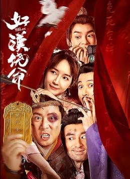 马胶配方大全高清