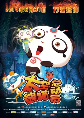 痒vk