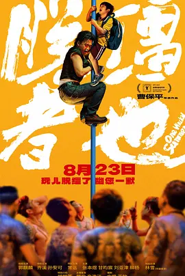 狠狠色综合网站久久久久久久