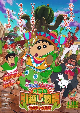 蜜桃avav在线