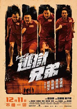 国产永久福利