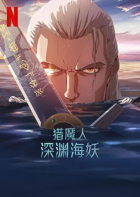 快乐的秘密房间