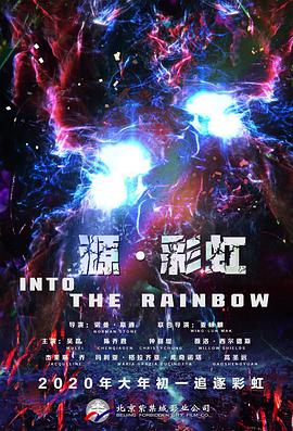 亚洲另类自拍