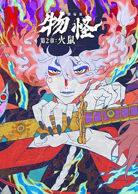 香蕉小视频在线观看