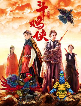 夜月直播高清视频在线观看
