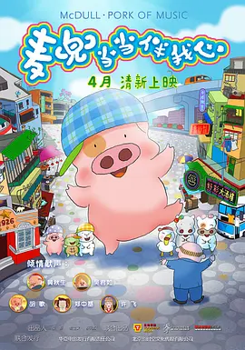 h福利小视频