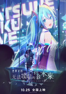 美味的性与女性