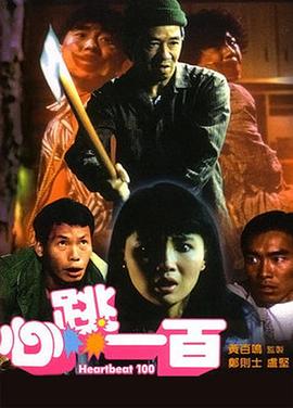 亚洲男人天堂2021