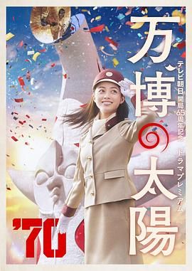 五色月婷婷