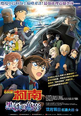 国产亚洲精品观看91在线