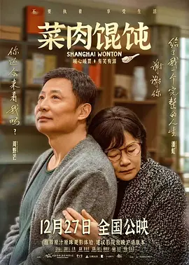 亚洲电影一区