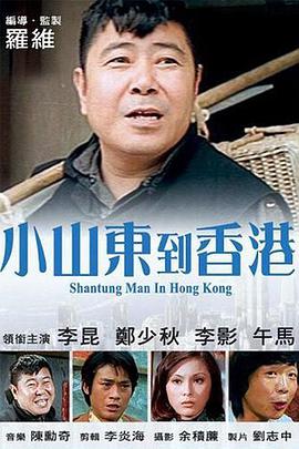 清涩的18少女