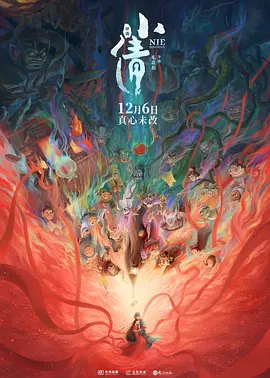 年轻母亲3:我的年龄怎么了