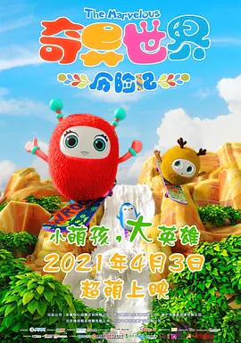 看片一区