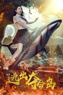 公爽公妇高h