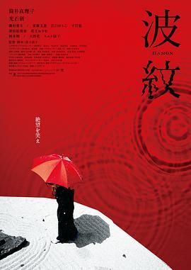 伊人成影院九九