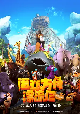 亚洲va在线va天堂va888www