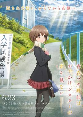 久久久青青草