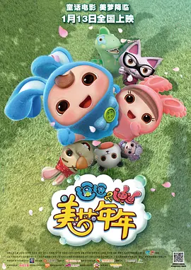 午夜亚洲一区