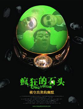 亚洲狼人综合