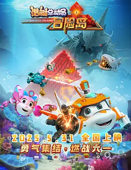 超碰在线观看av.com