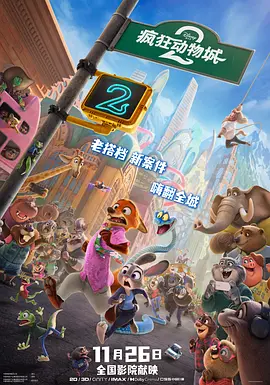 a级黄色免费