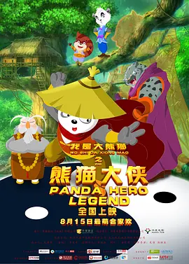 军营受岔开腿呻吟bl孕夫