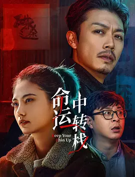 亚洲欧洲精品一区二区三区不卡