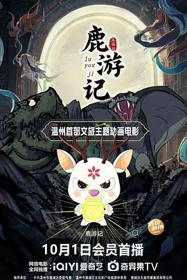 美女国内精品自产拍在线播放