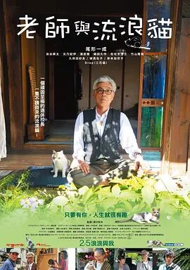 伊人婷婷