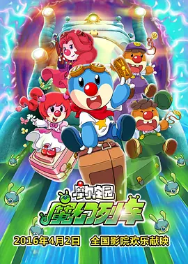 福利视频精品