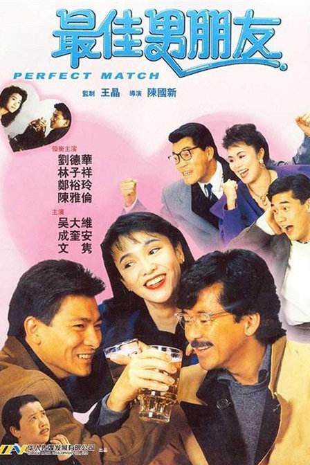 狠狠色丁香久久婷婷综合