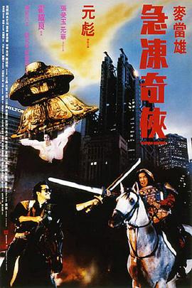7757tv毛片