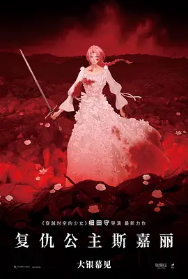 好老婆
