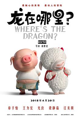 久久综合国产