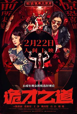 亚洲国产精品线在线观看