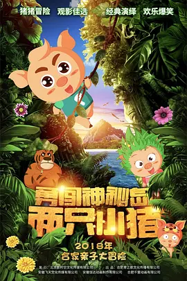 伊人77