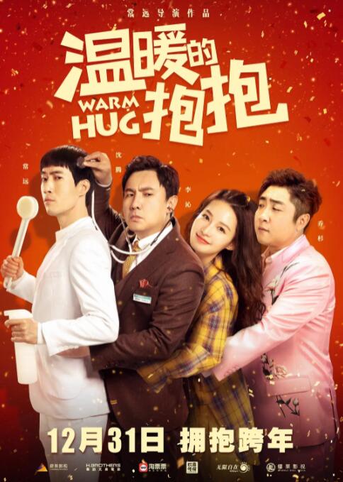 网址分析