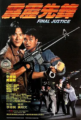 91.xxx.高清在线