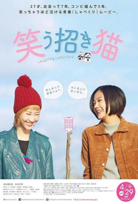 狙击手免费观看高清版