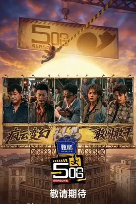 五月婷婷久久综合