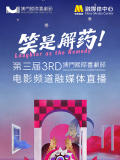 舒淇大裸体下p