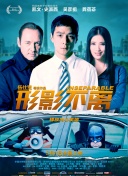 福利在线免费视频