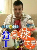 偶然救下的少女