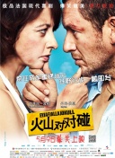 光溜溜图片视频大全高清版